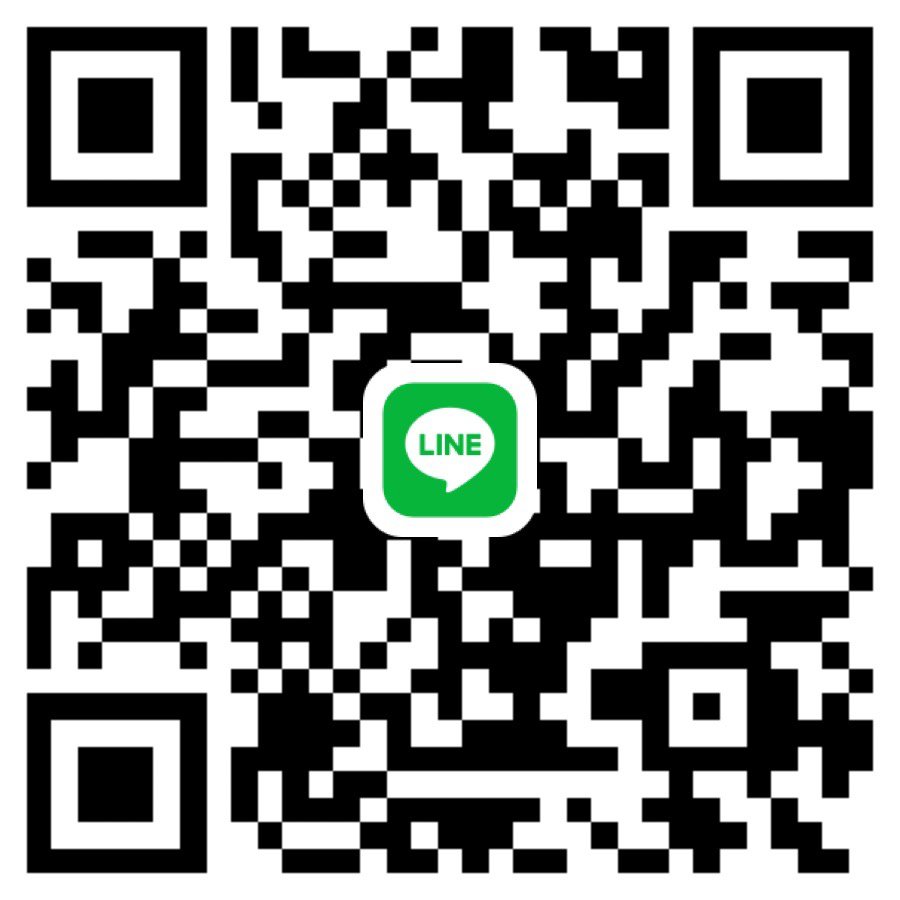 หาพี่ช่วยคืนนี้ค่ะ