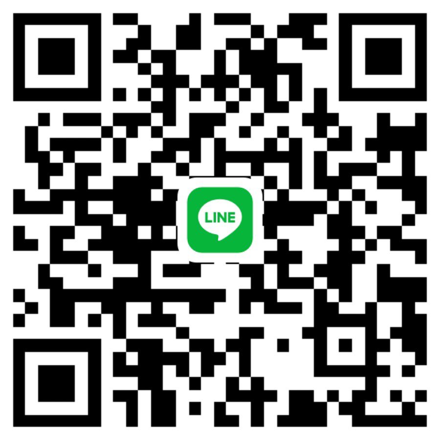 หาพี่ช่วยค่ะ