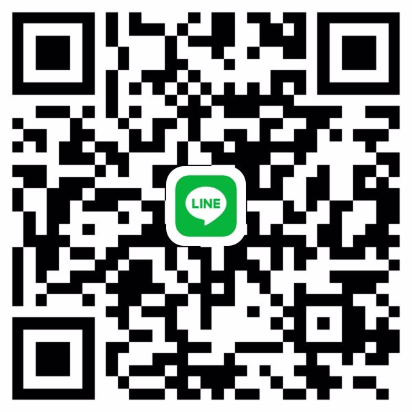 หาพี่ช่วยเหลือด้วนค่ะ พรุ่งนี้ค่ะ