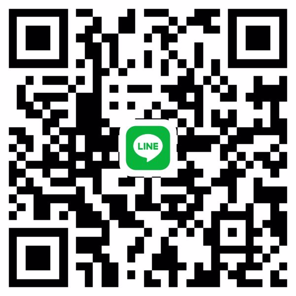 หาพี่ช่วยเหลือพรุ่งนี้