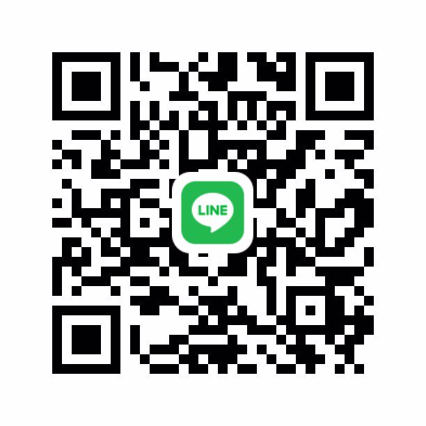 🐻สีลมหาพี่ช่วยเหลือค่ะ