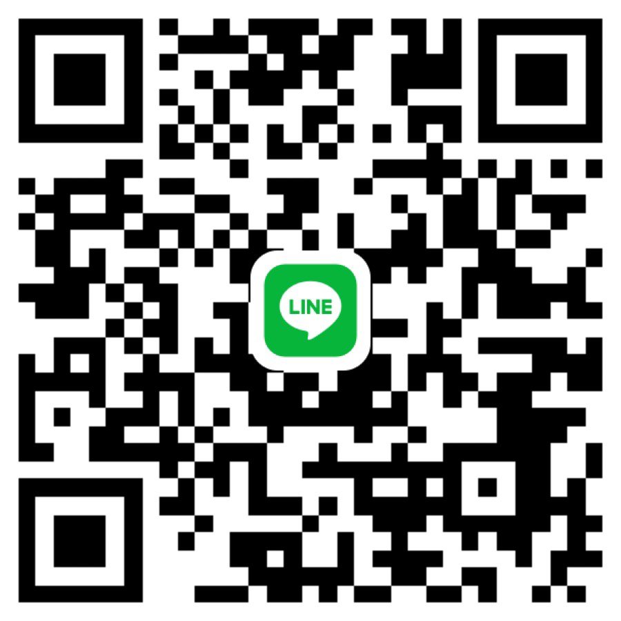 พร้อมช่วยน้องระยะยาว