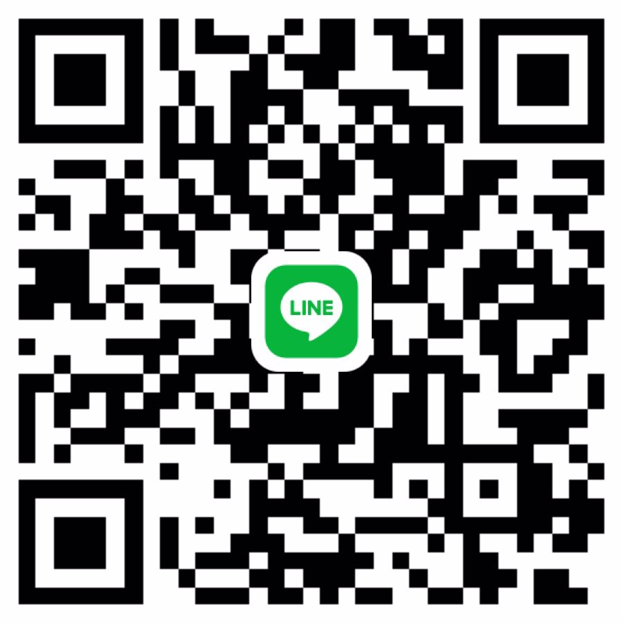 หาพี่ช่วยเหลือ