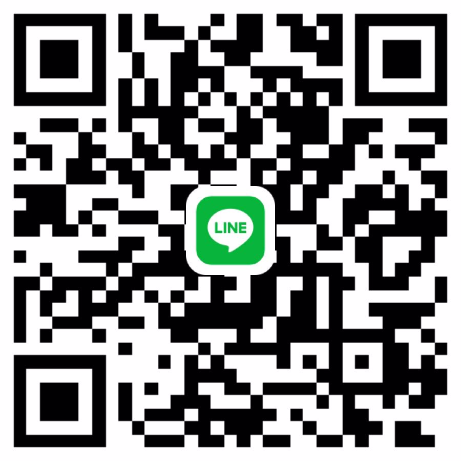 หาพี่ช่วยเหลือ 