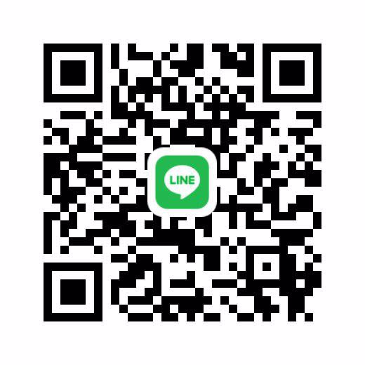 จีบได้ถ้าพี่ใจกล้า น้องไม่ว่าถ้าพี่ใจถึง หนาวเเล้วอยากมีคนดูเเล