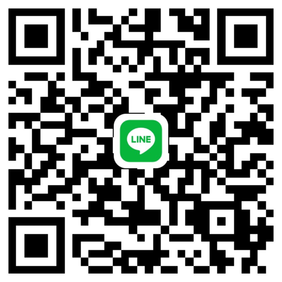 หาพี่ช่วยเหลือค่ะ