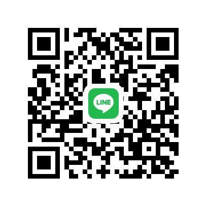 หาพี่ปิดหนี้ให้คะ ขอพี่พร้อมเจอ