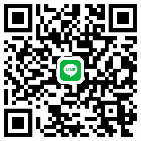 หาน้องสักคนที่พร้อมหาคนดูแลและเดือดร้อนจริงจัง เน้นความสัมพันธ์แบบแฟนและคบระยะยาว