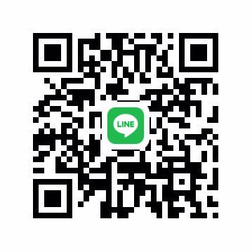 กทม.หาพี่พร้อมนัดช่วยเหลือตอนนี้ 1300🥺