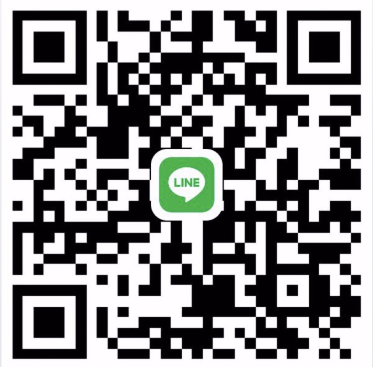 น้องที่ต้องการ support ทุกรูปแบบ sex / no sex ชั่วคราว สั้น ยาว