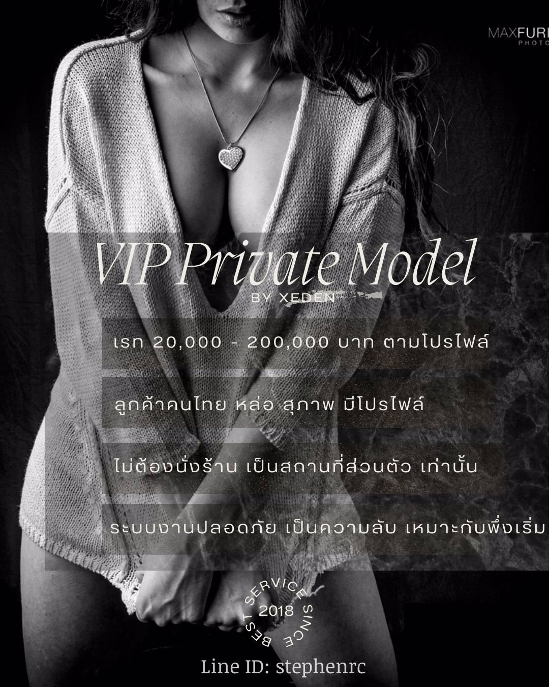 💥 ✅20,000-200,000 ✅ ขอเพิ่มด่วน 7 คน นักศึกษา ม.ปลาย น้องที่รีบใช้เงิน❗️(อ่านแล้ว 700+ ครั้ง) 