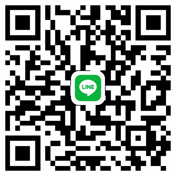 หาพี่ช่วยเหลือค่ะอุบลธานี