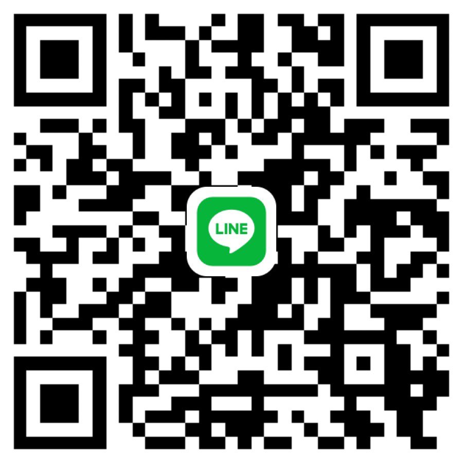 หาพี่ดูแล…พร้อมช่วยเหลือ 