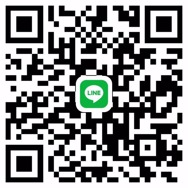 หาพี่ๆใจดีซัพพอร์ต