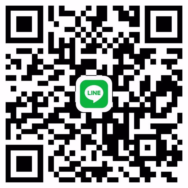 หาพี่ๆใจดีซัพพอร์ต