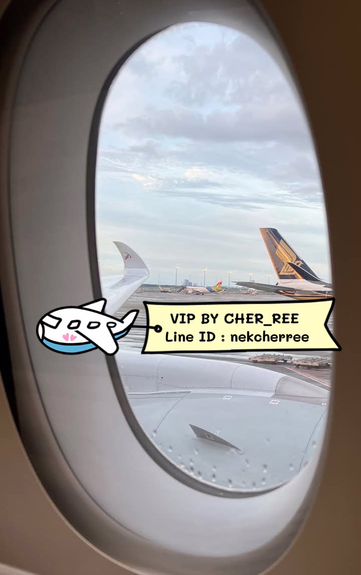 หาสาวๆ ที่เดืแดร้อนเงินจริงๆ