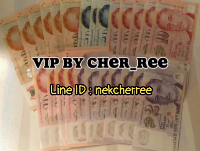 หาน้องที่เดือดร้อนเรื่องเงินจริงๆ