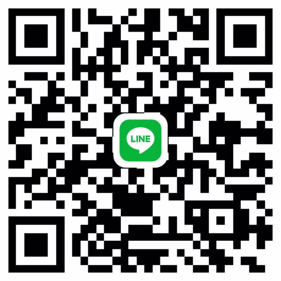 🥺7k กทม/ดอนเมือง/รังสิต หาพี่ช่วยจริง อ่านก่อนค่อยแอดนะคะ