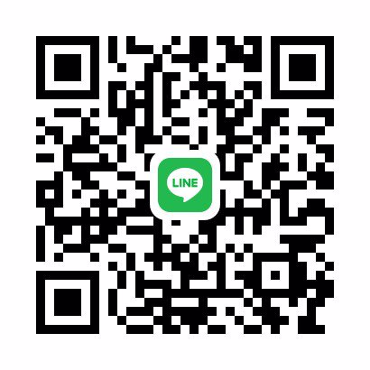 หาพี่ใจดีดูแลค่ะ