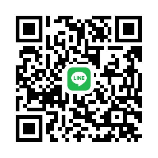 หาระยะสั้น 