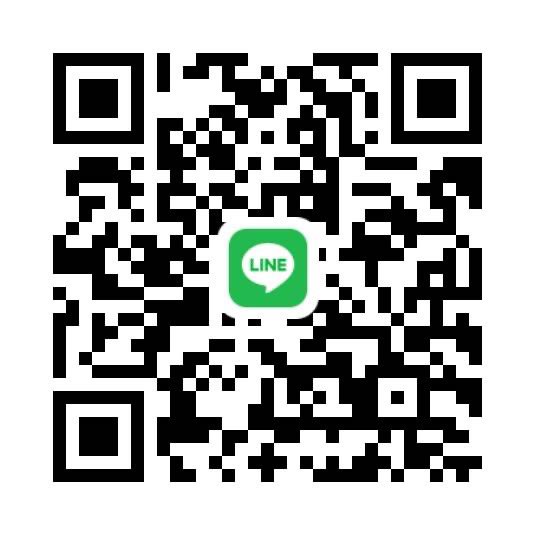 หาแบบสั้นหรือยาว รายละเอียดมาตกลงกัน