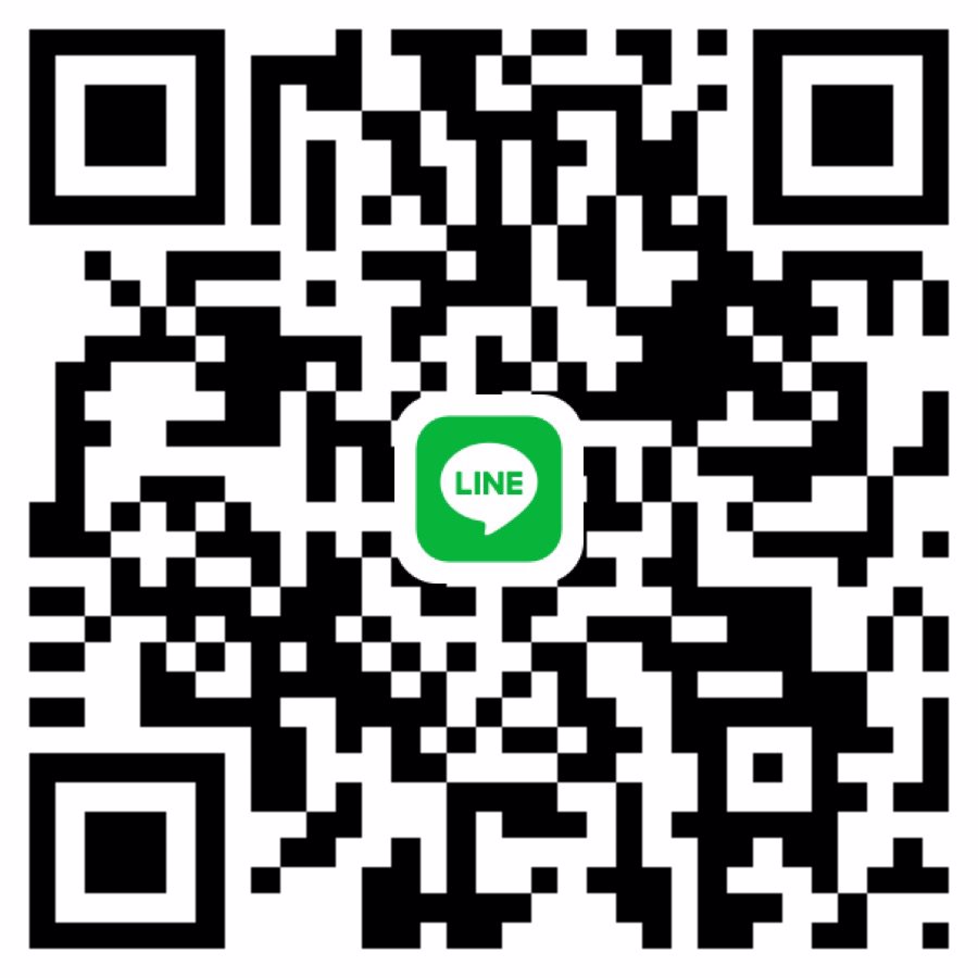 หาพี่ช่วยวันนี้ 1500