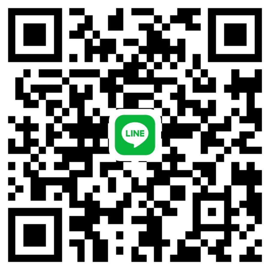 หาพี่ช่วยด่วน