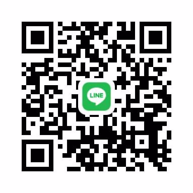 หาพี่ช่วยเหลือค่ะ 