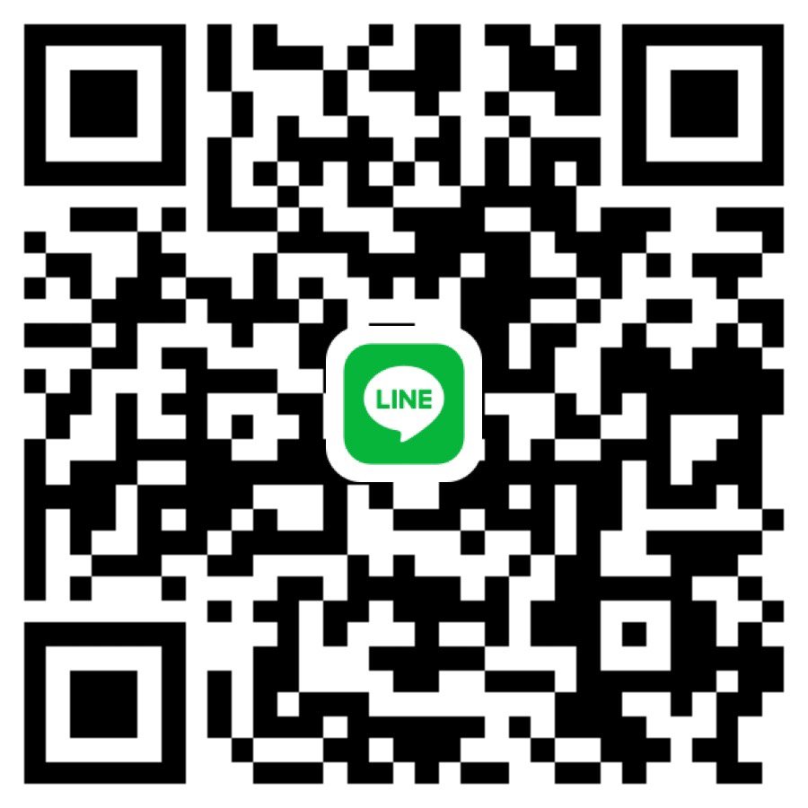 ไม่มีใครหาน้องชายมั้งหรอครับ 😆