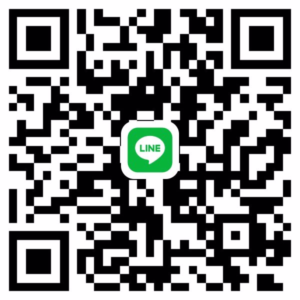 📌📌หาพี่ชายใจดี ซับพอร์ต ดูแลกัน ระยะยาวค่ะ