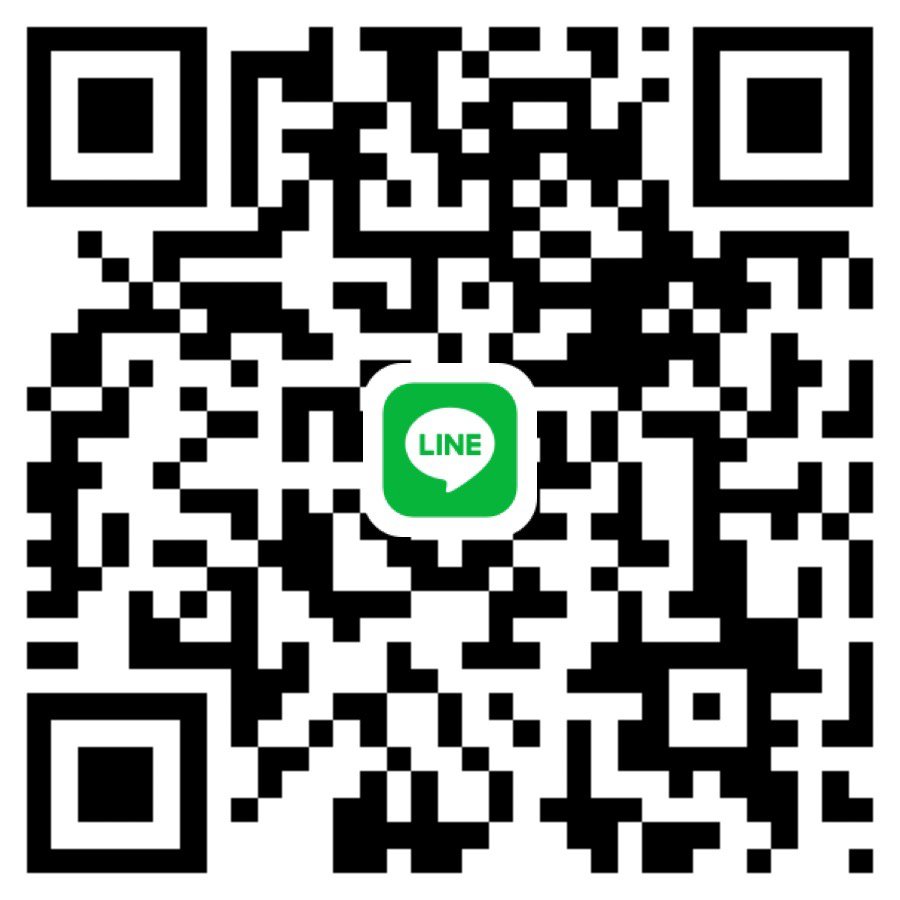 หาพี่ซัพพอร์ทคะ 