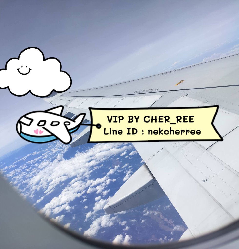 หาน้องๆ ที่รัอนเงินจริงๆ