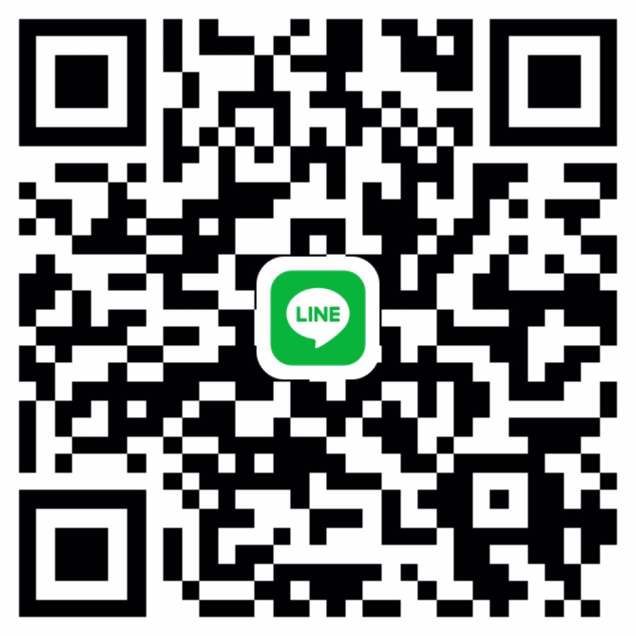 หาพี่ช่วยดูแลช่วงเที่ยวกทม.อาทิตย์นี้