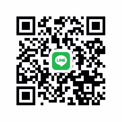 ช่วยน้องได้วันนี้ ทักมาคะ สวยดูดี