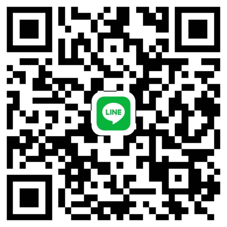 หนูหาพี่ช่วย ค่าเทอม ตอนนี้มีห้อง