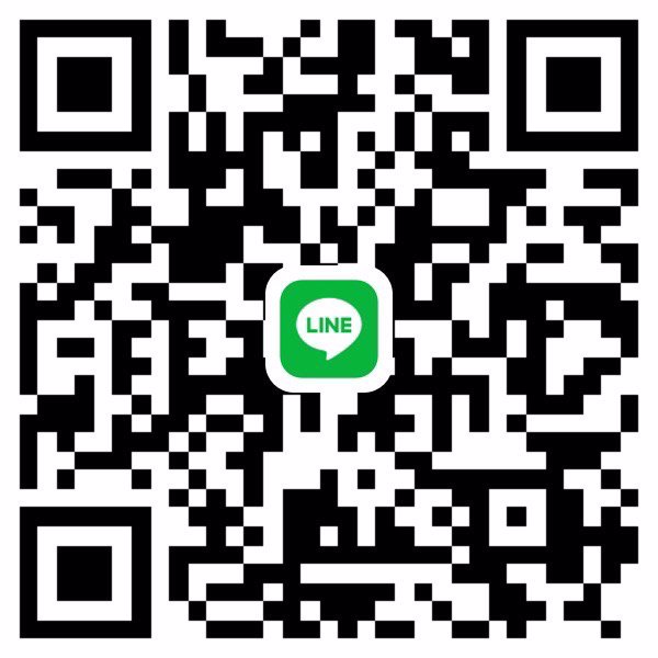 🫶🏻หาพี่ดูเเลสั้นๆไม่ผูกมัด🫶🏻