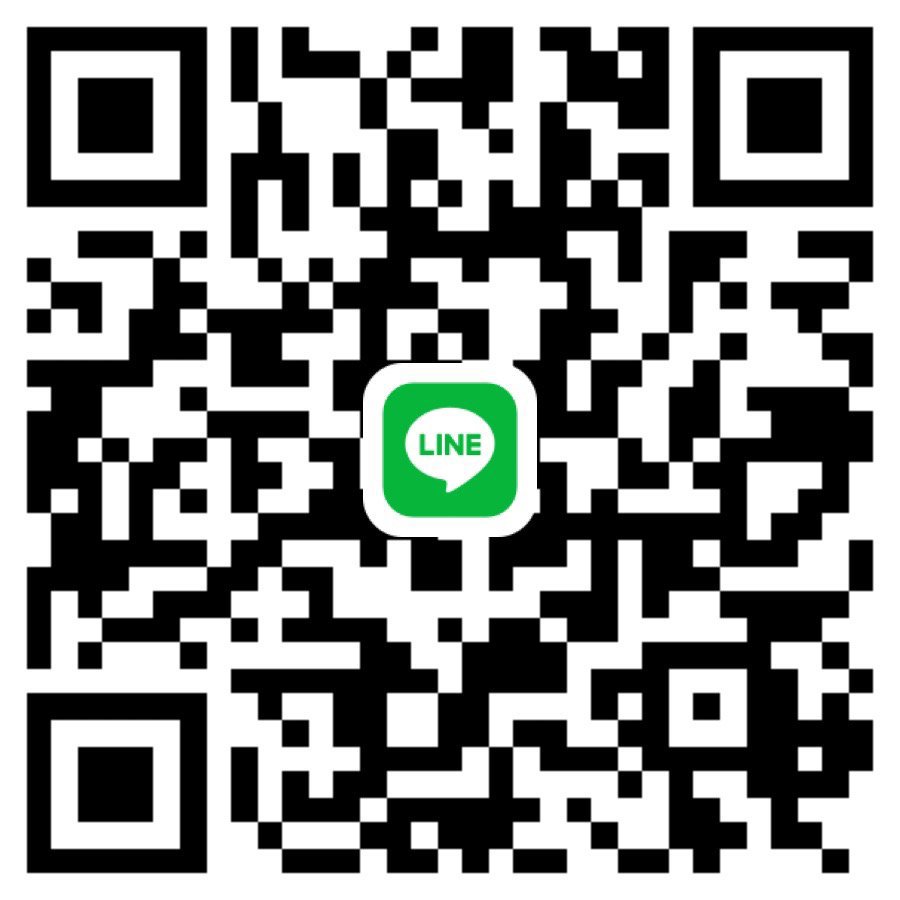 หาพี่ใจดีรังสิต3,000ค่า