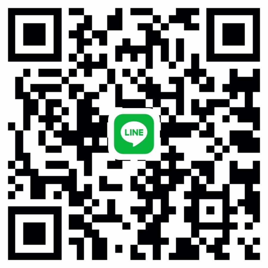 หาพี่ช่วยเหลือวันนี้ค่ะ กทม ขอพี่พร้อมช่วยเหลือ