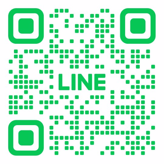 สาว22หาพี่ชายใจดีนัดวันนี้ มีห้องค่ะ ชิวๆ