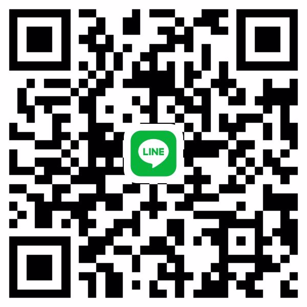 อยู่ดูเเลจิตใจกันไป :)