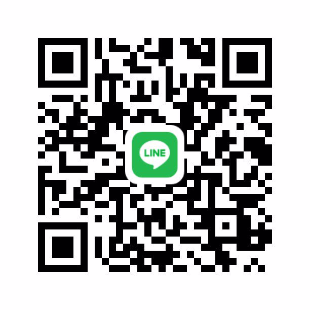 หาพี่ดูแลเราเป็นคนอ้วนค่ะ