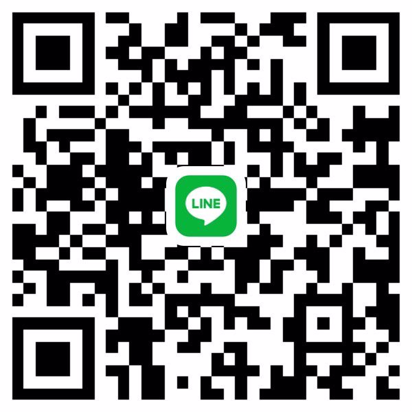 ยินดีรับดูแลส่งเรียน มต้น มปลาย นศปตรี ยาวๆได้นะครับ