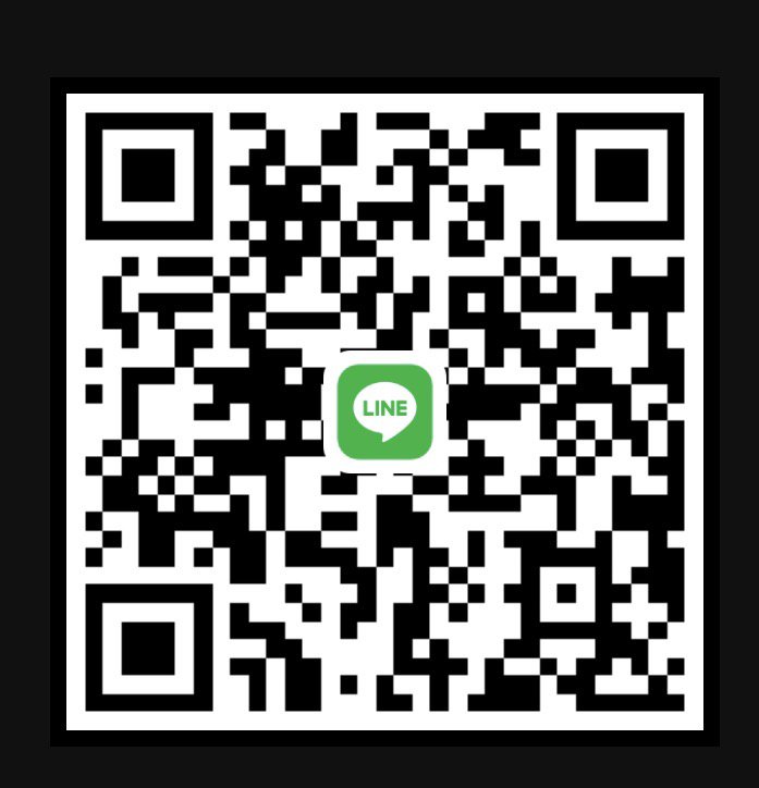 🎄🏧🎁🐝 พี่หารับดูแลน้องเองให้เรทสูง 150Kได้คับ 🐳🦁🦁🦁