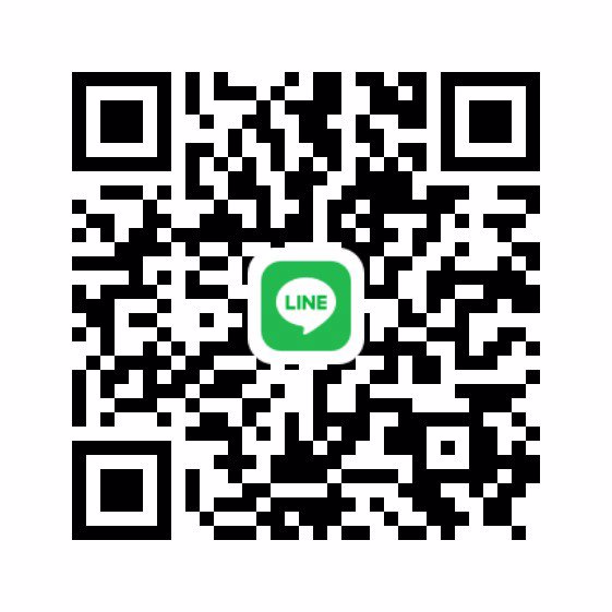 หาพี่ช่วยเหลือวันนี้ค่ะ 8 พัน