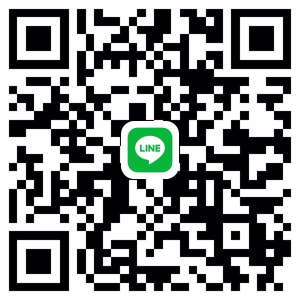 หาพี่ช่วยเหลือวันนี้ค่ะ 9k