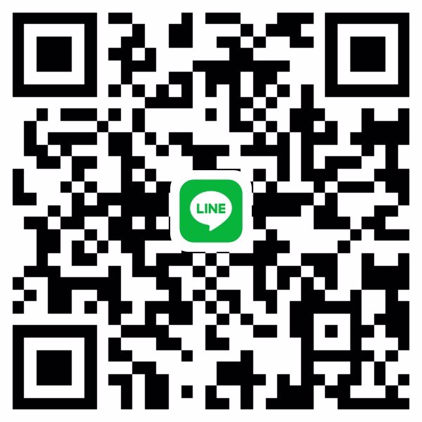 หาพี่ซัพพอร์ตค่ะพรุ่งนี้1ทุ่ม