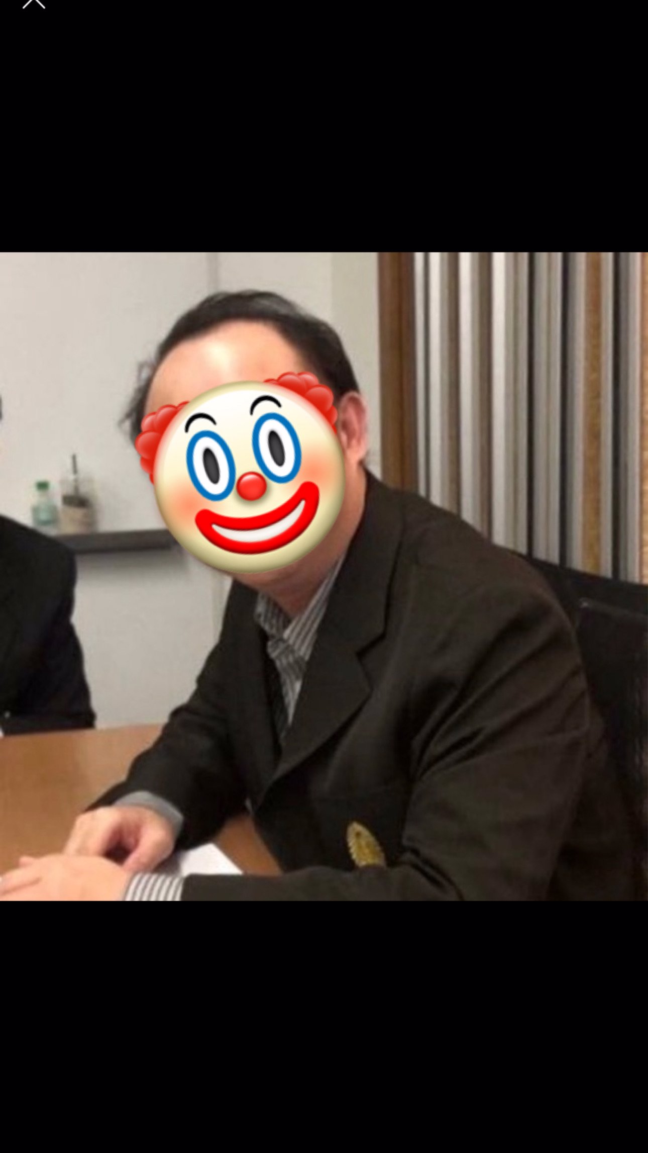 เตือนสาว อย่าเสียเวลากับอาจารย์/ดต.จุฬาคนนี้