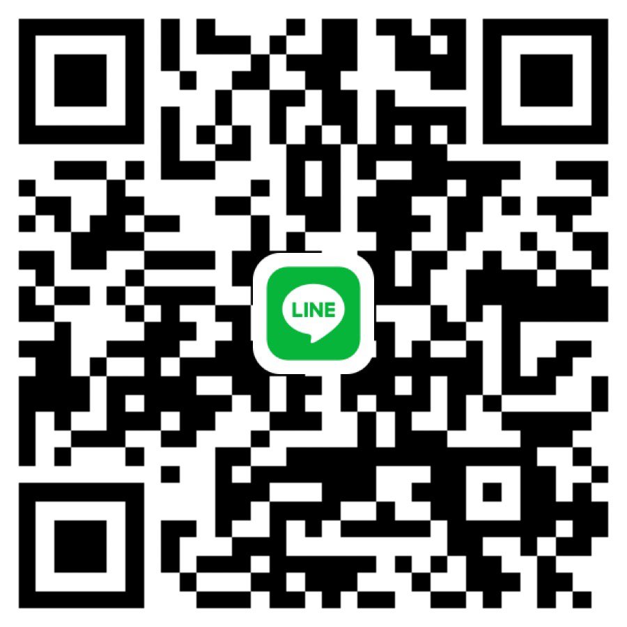 หาพี่นัดค่ะ ใครว่างกลางวัน? แถวห้วยขวาง