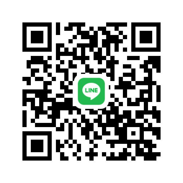 หาพี่ๆใจดี ซัพพอร์ต