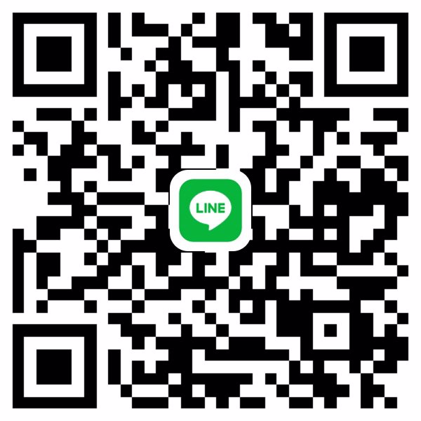 พร้อมออกตอนนี้ ใครยังไม่นอนบ้างนัดกันคะ